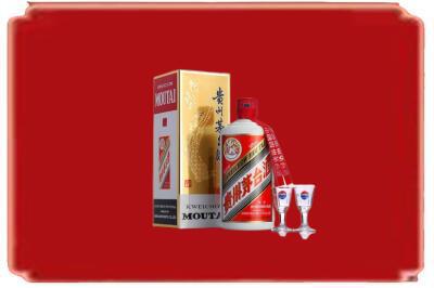 芜湖市烟酒回收_副本.jpg