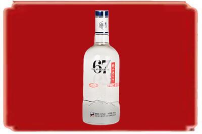 芜湖市烟酒回收高度老白干.jpg